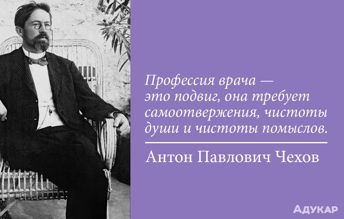 Выпускники медвузов, которые отучились на дневном бюджетном отделении, направляются на работу по распределению после прохождении стажировки (интернатуры) и обязаны отработать два года после ее прохождения