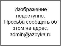 Как правильно поднимать тяжести, чтобы не повредить спину?