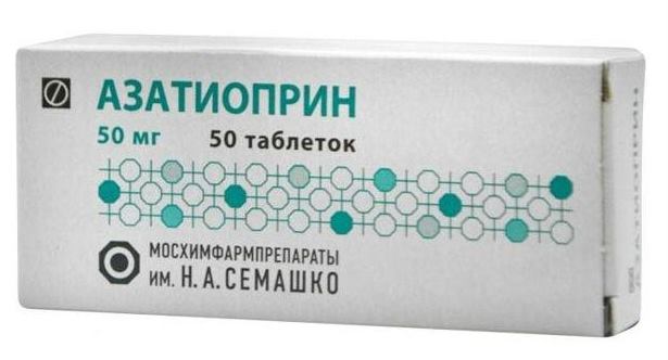 Азатиоприн в виде таблеток
