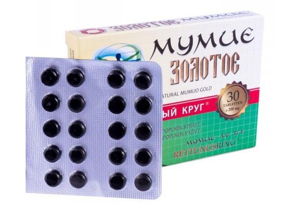 Мумие золотое