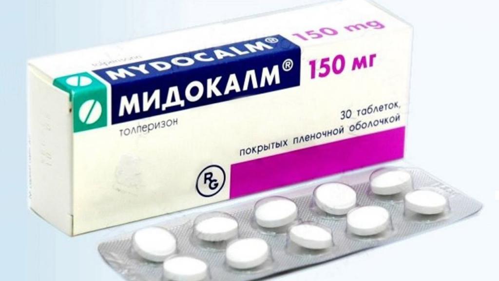 "Мидокалм" таблетки
