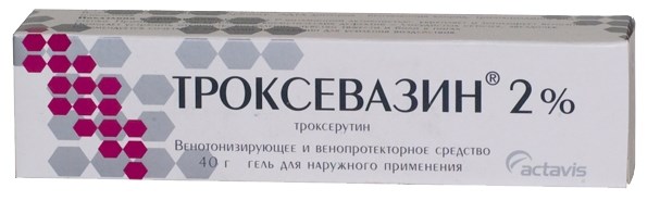 Воспалился лимфоузел подмышкой. Как и чем лечить, что делать в домашних условиях