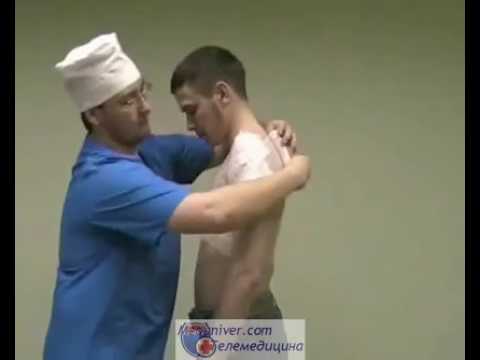 Колосовидная повязка на плечевой сустав   Video Med ru