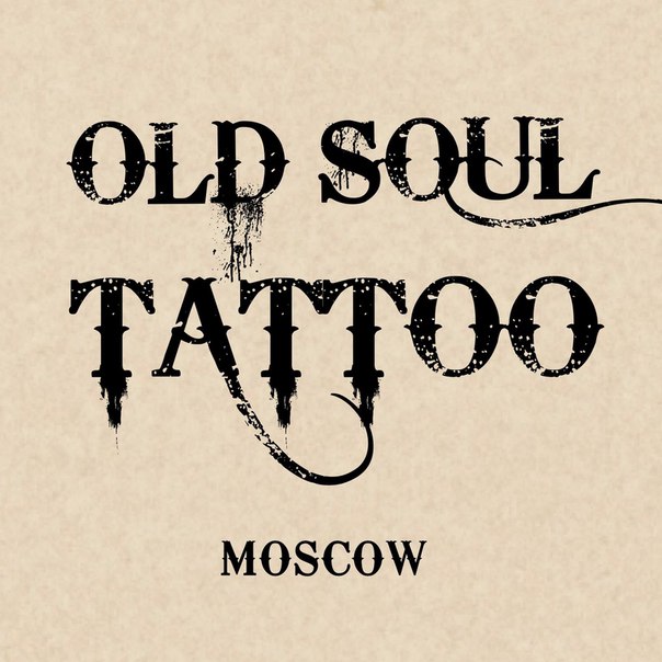 Тату-студия Old Soul Tattoo