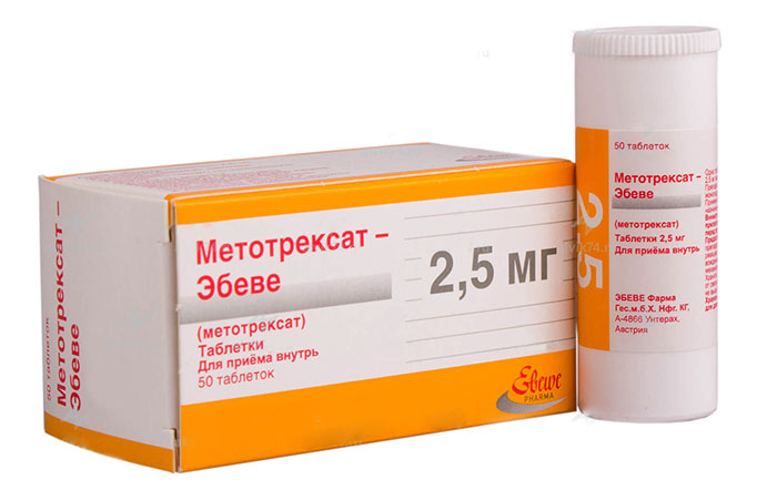 Метотрексат является химиотерапевтическим препаратом, относящимся к аналогам фолиевой кислоты