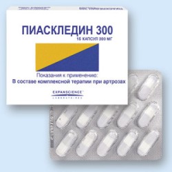 Капсулы Пиаскледин 300