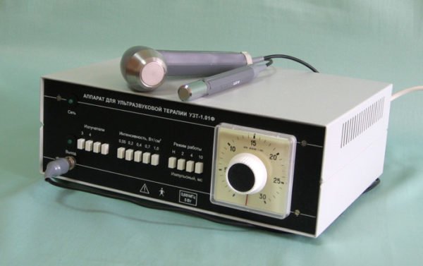 Аппарат для ультразвуковой физиотерапии