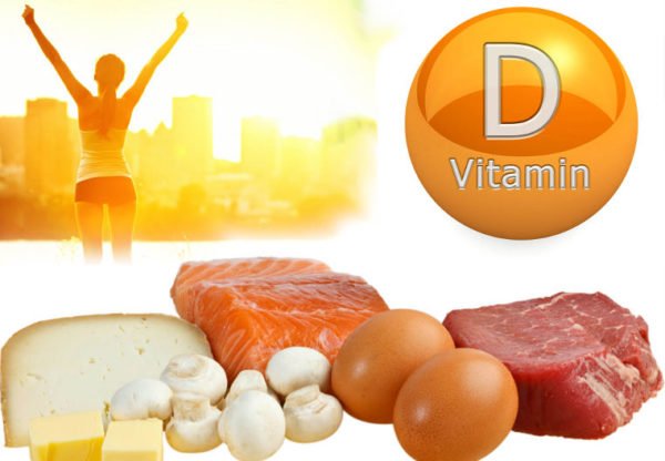 Витамин D необходим для усвоения организмом кальция и укрепления костей