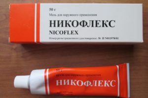 «Никофлекс»