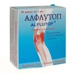 Уколы препарата Алфлутоп