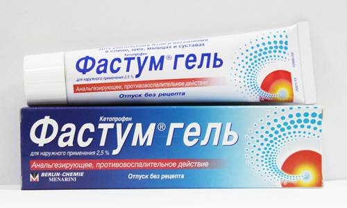 Аптечные средства, используемые при артрите
