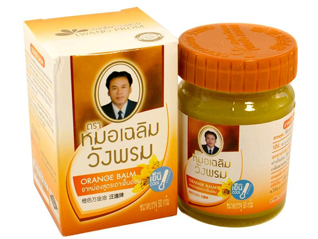 Тайский оранжевый бальзам WangProm