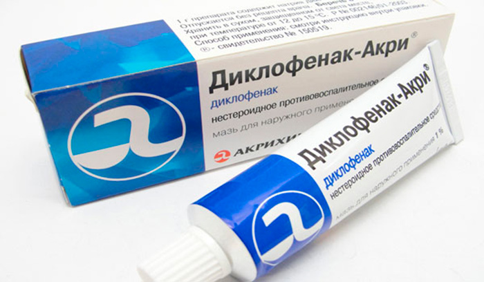 Медикаментозное лечение ахиллобурсита с помощью Диклофенака
