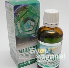 Раствор Малавит для наружного применения