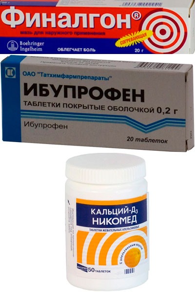 Лекарства для лечения болезни Осгуда-Шлаттера