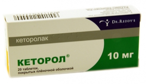 Таблетки кеторол - инструкция по применению