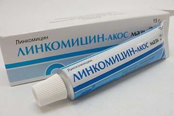 линкомицин