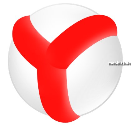 YandexBro-01.jpg